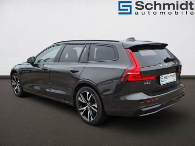 Volvo V60 Gebrauchtwagen
