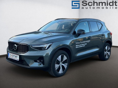 Volvo XC40 Vorführwagen