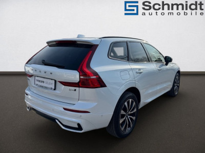 Volvo XC60 Gebrauchtwagen