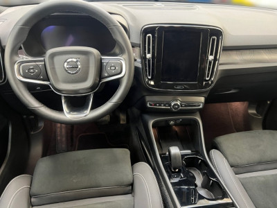 Volvo XC40 Gebrauchtwagen