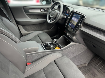 Volvo XC40 Gebrauchtwagen Volvo XC40 Gebrauchtwagen