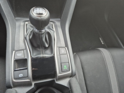 Honda Civic Gebrauchtwagen