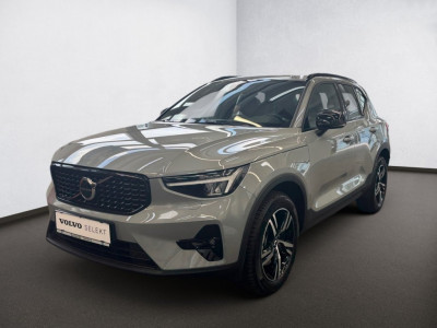 Volvo XC40 Gebrauchtwagen Volvo XC40 Gebrauchtwagen