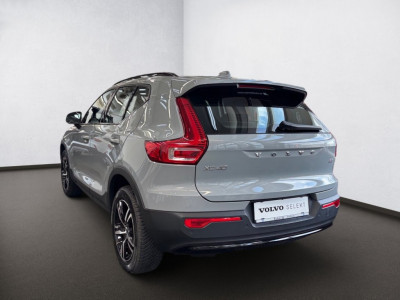 Volvo XC40 Gebrauchtwagen Volvo XC40 Gebrauchtwagen