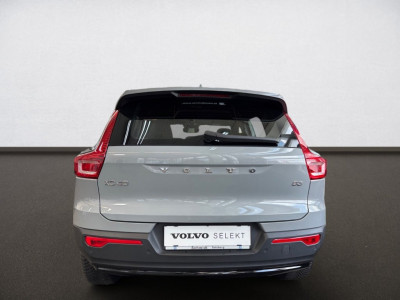 Volvo XC40 Gebrauchtwagen Volvo XC40 Gebrauchtwagen