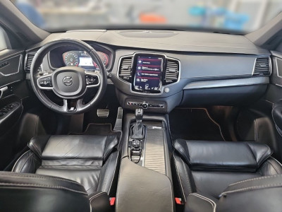 Volvo XC90 Gebrauchtwagen