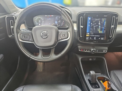 Volvo XC40 Gebrauchtwagen Volvo XC40 Gebrauchtwagen