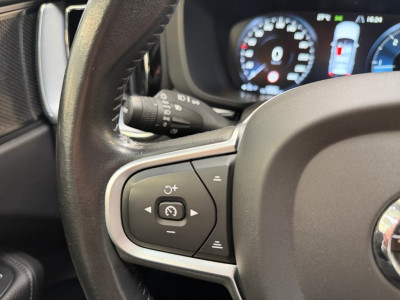 Volvo XC60 Gebrauchtwagen Volvo XC60 Gebrauchtwagen