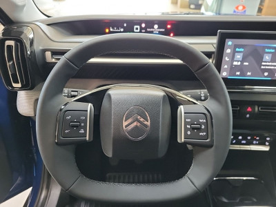Citroën C3 Vorführwagen Citroën C3 Vorführwagen