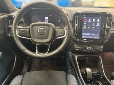 Volvo C40 Gebrauchtwagen Volvo C40 Gebrauchtwagen