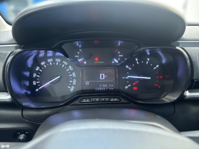 Citroën C3 Gebrauchtwagen Citroën C3 Gebrauchtwagen