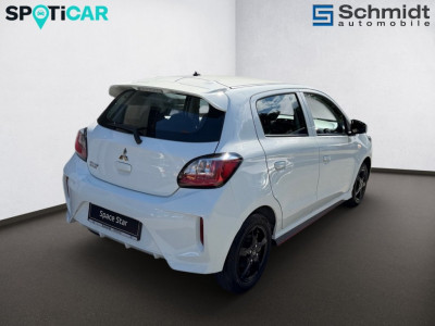 Mitsubishi Space Star Gebrauchtwagen Mitsubishi Space Star Gebrauchtwagen