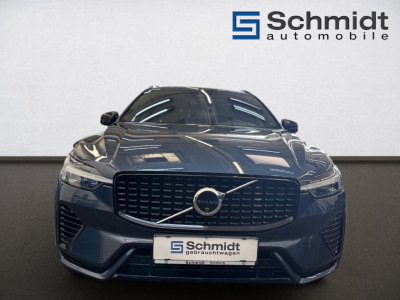 Volvo XC60 Gebrauchtwagen Volvo XC60 Gebrauchtwagen