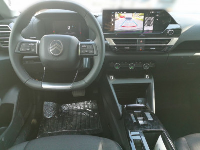 Citroën C4 Gebrauchtwagen Citroën C4 Gebrauchtwagen