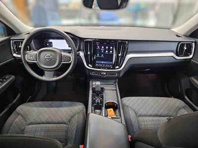 Volvo V60 Gebrauchtwagen Volvo V60 Gebrauchtwagen