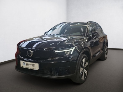 Volvo XC40 Gebrauchtwagen