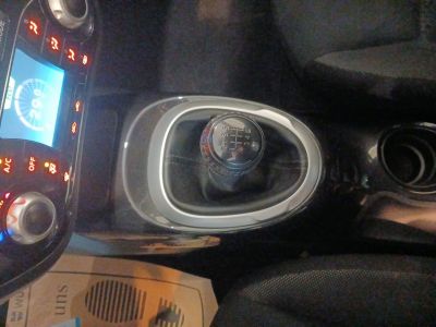 Nissan Juke Gebrauchtwagen