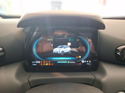 Leapmotor T03 Neuwagen