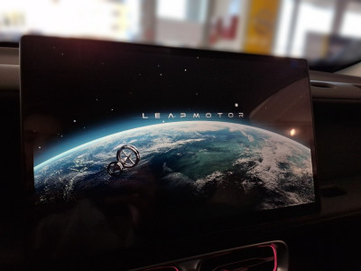 Leapmotor B10 Gebrauchtwagen