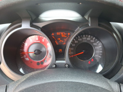 Nissan Juke Gebrauchtwagen