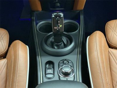 MINI Countryman Gebrauchtwagen