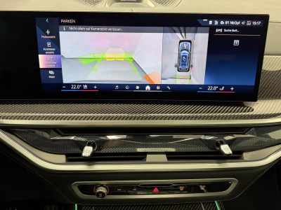 BMW X7 Vorführwagen BMW X7 Vorführwagen