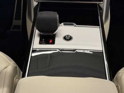 Land Rover Range Rover Series Gebrauchtwagen