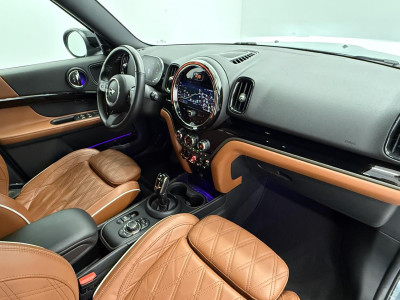 MINI Countryman Gebrauchtwagen