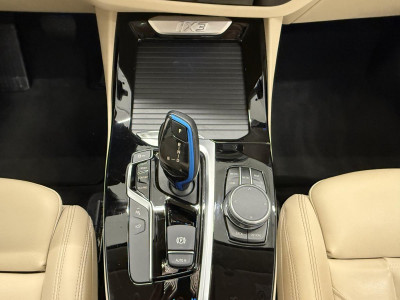 BMW iX3 Gebrauchtwagen