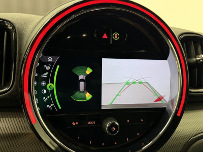 MINI Countryman Gebrauchtwagen