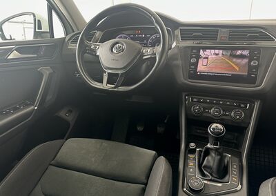 VW Tiguan Gebrauchtwagen