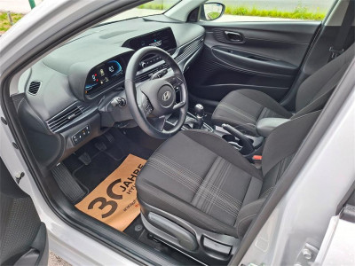 Hyundai i20 Gebrauchtwagen