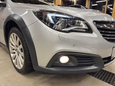 Opel Insignia Gebrauchtwagen Opel Insignia Gebrauchtwagen