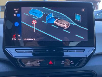 VW ID.3 Gebrauchtwagen