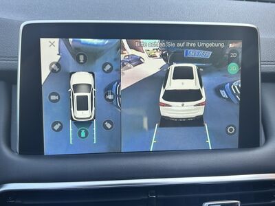 MG EHS Gebrauchtwagen