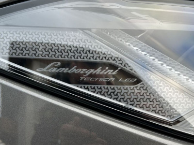 Lamborghini Urus Gebrauchtwagen Lamborghini Urus Gebrauchtwagen
