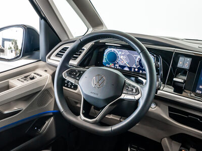 VW Multivan Gebrauchtwagen VW Multivan Gebrauchtwagen