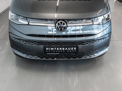 VW Multivan Gebrauchtwagen VW Multivan Gebrauchtwagen