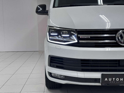 VW Multivan Gebrauchtwagen