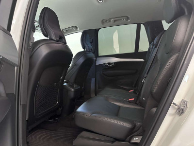 Volvo XC90 Gebrauchtwagen