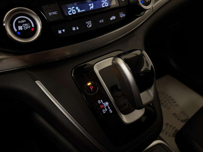 Honda CR-V Gebrauchtwagen Honda CR-V Gebrauchtwagen