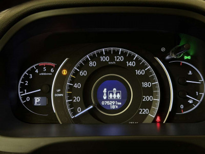 Honda CR-V Gebrauchtwagen Honda CR-V Gebrauchtwagen