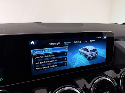 Mercedes-Benz B-Klasse Gebrauchtwagen Mercedes-Benz B-Klasse Gebrauchtwagen