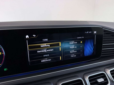 Mercedes-Benz GLE Gebrauchtwagen