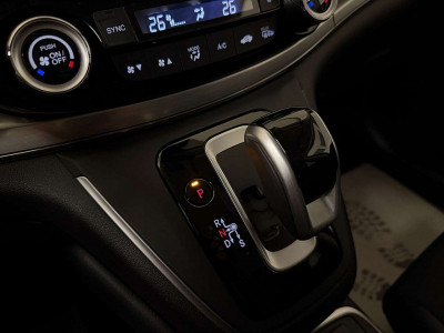 Honda CR-V Gebrauchtwagen