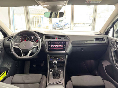 VW Tiguan Gebrauchtwagen