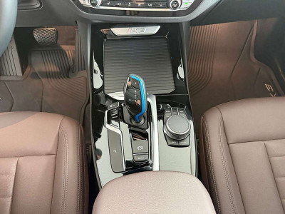 BMW iX3 Gebrauchtwagen