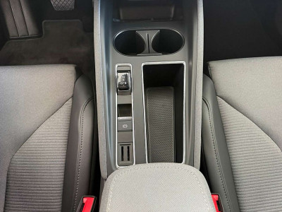 Skoda Enyaq Gebrauchtwagen