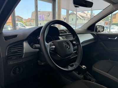Skoda Fabia Gebrauchtwagen