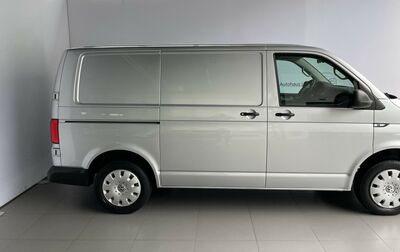 VW Transporter T6 Gebrauchtwagen